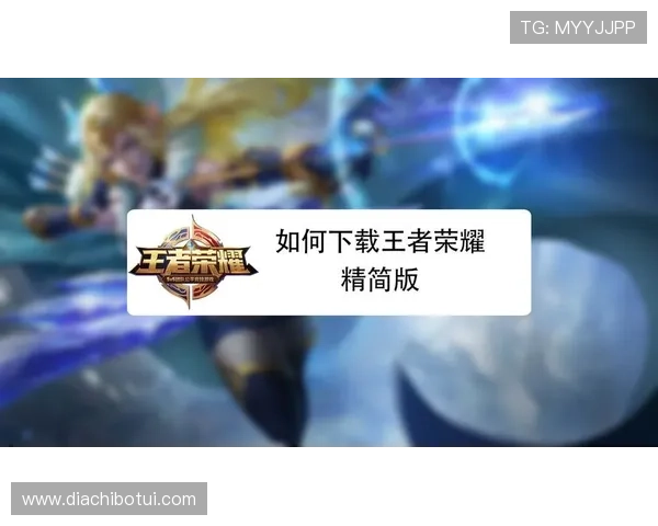 MG娱乐电子游戏的安全性分析及防作弊措施保障公平竞技环境