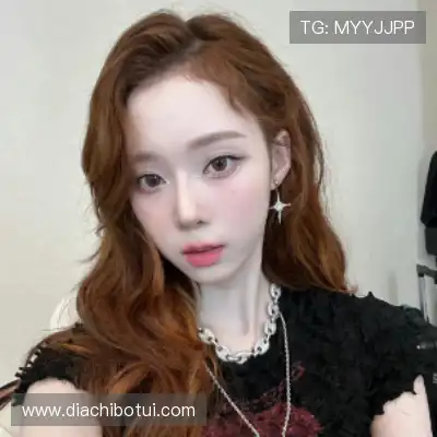 余娣皎